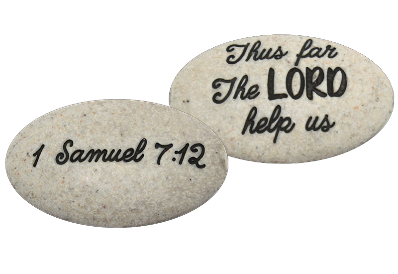 Samuel 7:12 - Scripture Stones