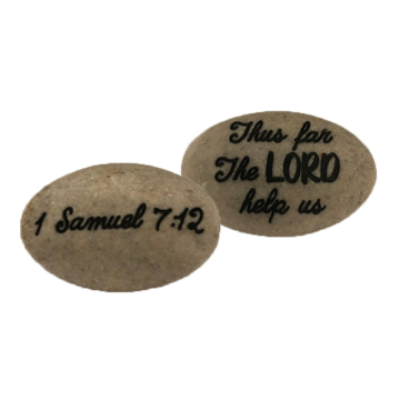 Samuel 7:12 - Scripture Stones